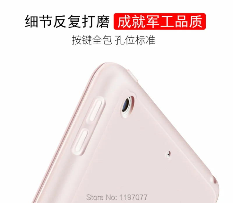 SUREHIN хороший тонкий мягкий, силиконовый, из ТПУ edge Обложка для apple iPad pro 9,7 Чехол кожаный рукав прозрачный детский умный чехол