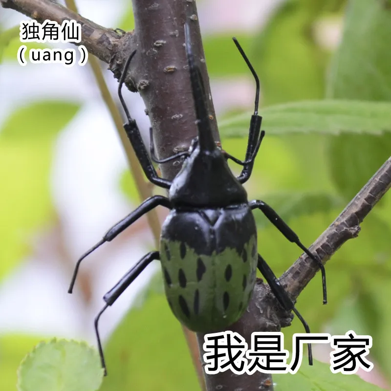 

50pcs/ a lot Folk Art Clay Material Artificial Insect Model Crafts Handmade Solid Figure Uang Free shipping MM-007