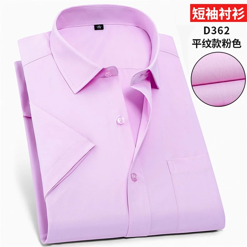 D362 Новая летняя модная однотонная Повседневная рубашка размера плюс 5XL 6XL 7XL 8XL легкая в уходе мягкая мужская деловая рубашка с коротким рукавом синий красный - Цвет: D362