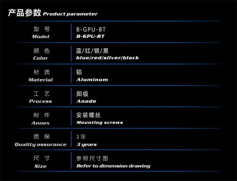 Bykski кронштейн для графической карты из алюминиевого сплава GPU Companion поддержка Jack Companion анти-изгиб анти-провисание держатель B-GPU-BT