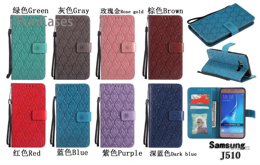 Однотонная одежда лоза чехол на магнитном замке Hoesjes samsung J510 из искусственной