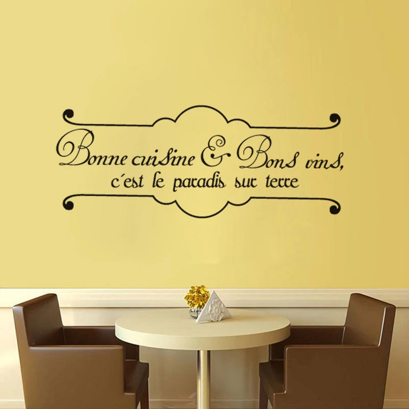 Французский кухня художественная наклейка Ресторан Кухня Съемные Виниловые