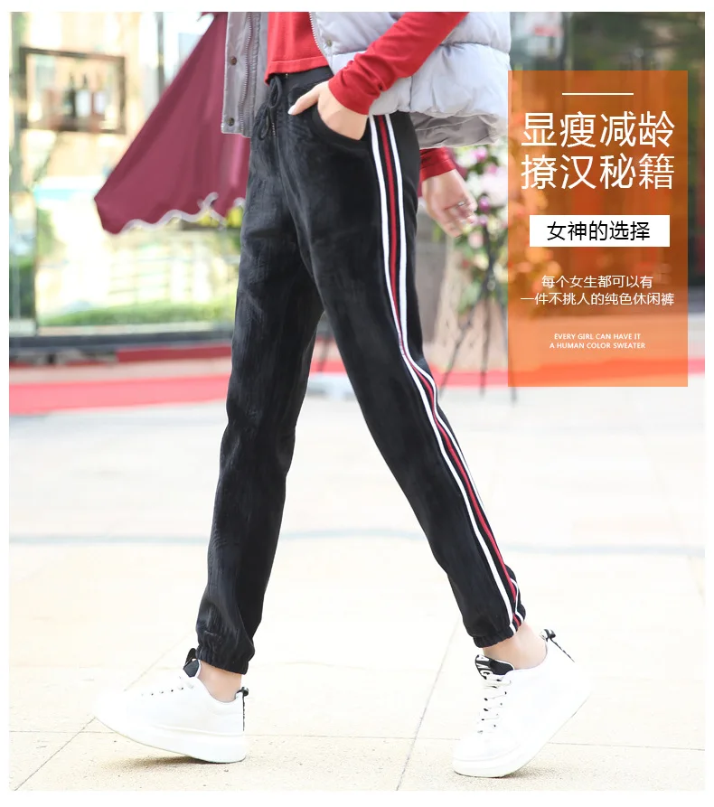 New High Quality Women's Winter Pants Baggy Thicken Warm Casual Women Thermal Female Sweatpants Trousers Plus Size S-2XL | Женская
