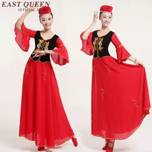 Костюм для китайских народных танцев NN0941