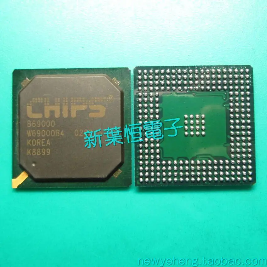 B69000 BGA-256 новые оригинальные аутентичные питания микросхема | Электронные