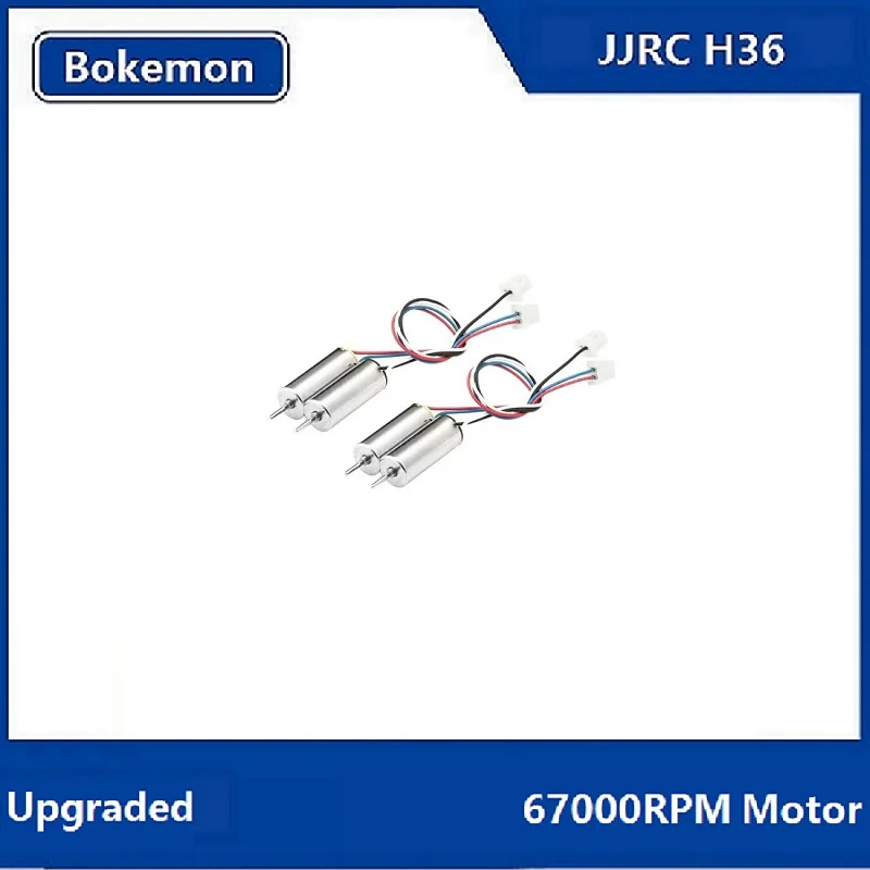 0615 67000RPM Motor for JJRC H36 NH010 Eachine E010 E010C E010S E013 E011 E011C E012 E012HC E012HW GoolRC T36 FuriBee F36 | Игрушки и