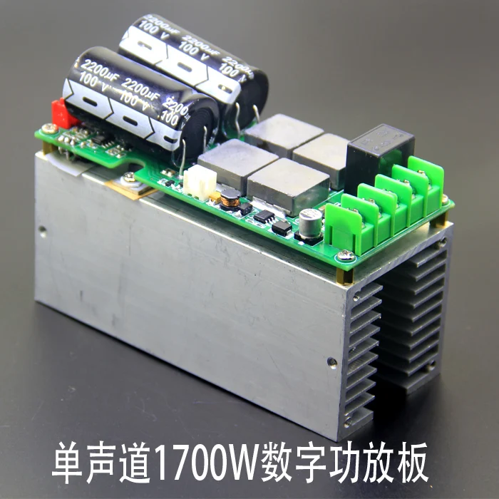 Новинка 1700 Вт HIFI Высокая мощность IRS2092 класс D моно плата цифрового усилителя