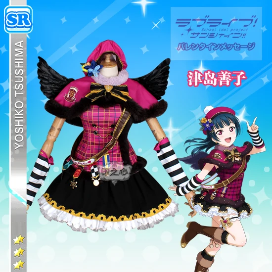 Коллекция! Аниме Lovelive Sunshine! Рождественский хор Aqours Пробуждение 9 человек Униформа