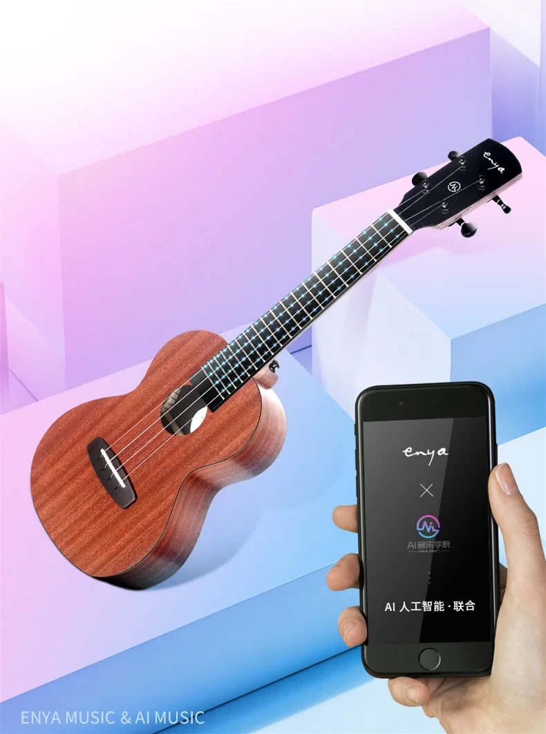 Укулеле Enya Smart SE 23 дюйма управление через приложение красное дерево HPL полная