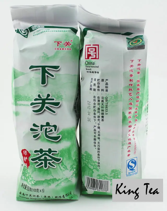 *King Tea* 2009 XiaGuan LvYanYuan Tuo 100g*5=500g China YunNan KunMing Chinese Puer Puerh Raw Tea Sheng Cha Slim Weight Loss |
