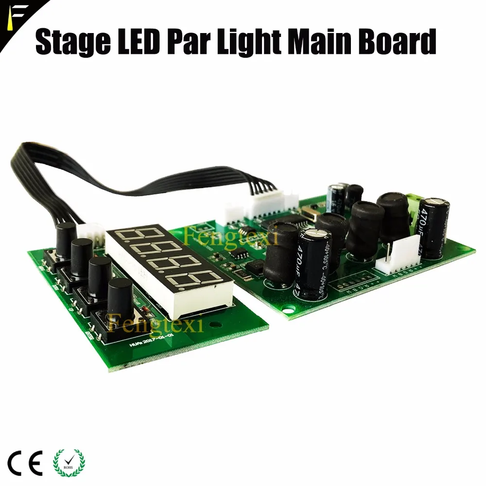 Сценический светодио дный свет LED Par может основная плата RGBW 4в1 8 каналов для 18 Вт 10 18 3 Вт 54x3 Вт Par программная плата 24 В в напряжение материнская плата