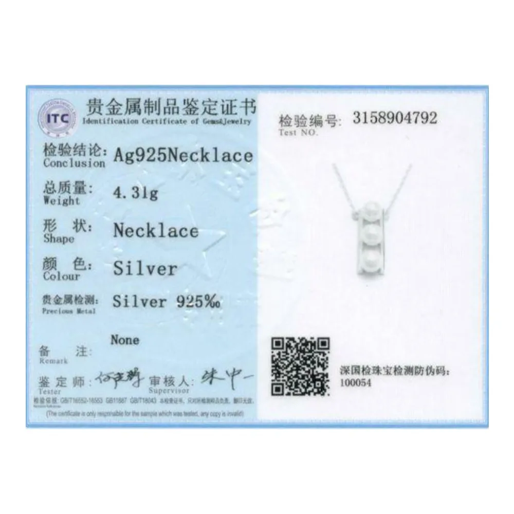 S925 Sterling Silver Three Pearls Necklaces Clavicle Chain Simple Temperament Short Section Items Trendy Fine Jewelry Free Box |