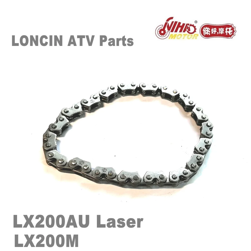 LX 09 мотовездеход LONCIN запчасти масляный насос цепь LC162FMK LX200M 200cc LX200AU Quad GoKarts