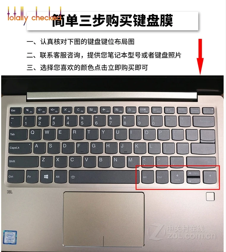 Клавиатура протектор кожного покрова для LENOVO Ideapad 330-14AST 330-14IGM 330-14IKB 81DA 81G2 330S-14AST 330S-14IKB 14"