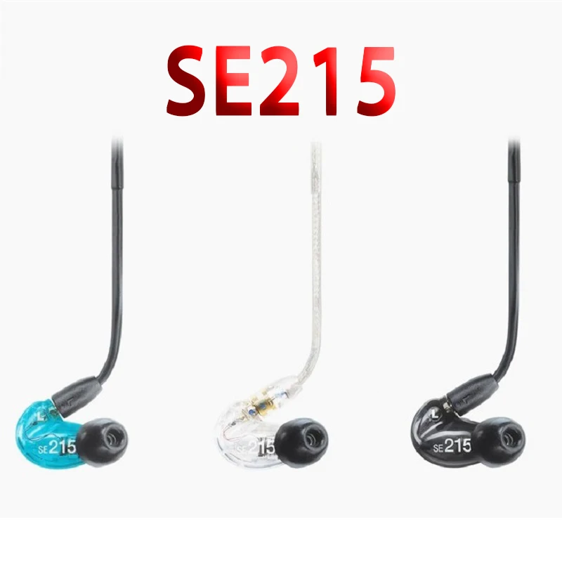 

Super Deals! Factory Sell SE215 Hi-fi Stereo Headset Noise Canceling 3.5MM In ear Earphones Separate Cable Headphones With Box