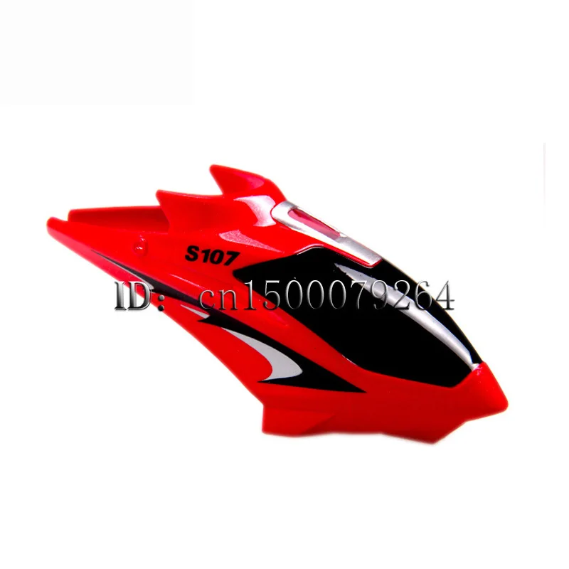 Бесплатная доставка искусственный навес для 22 см S107G R/C мини вертолет