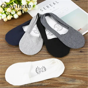 Носки-тапочки мужские Нескользящие, из бамбукового волокна, 5 цветов