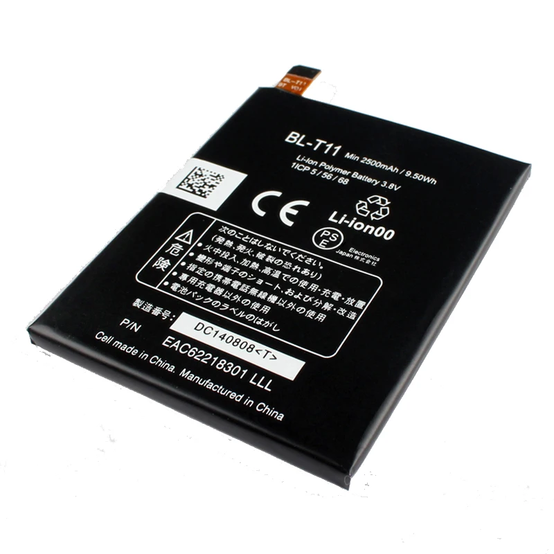 Original High Capacity BL-T11 Battery for LG L22 isai F340 EAC62218301 2500mAh | Мобильные телефоны и аксессуары