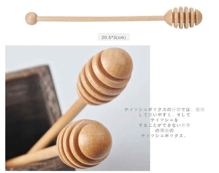 

Wooden Honey Spoon Long Handled Wood Honey Dipper Stick Teaspoon Coffee Mixing Spoon Honey Server Kitchen Party Tea Accessories