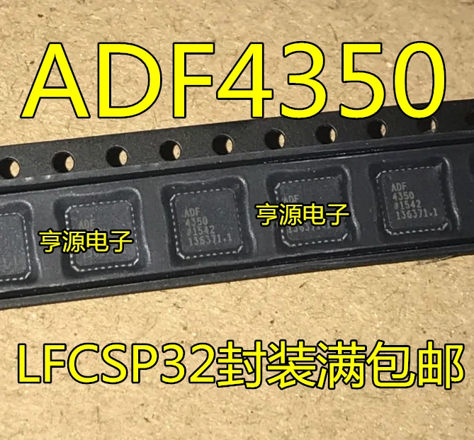 

10 шт ADF4350BCPZ ADF4350 LFCSP-32