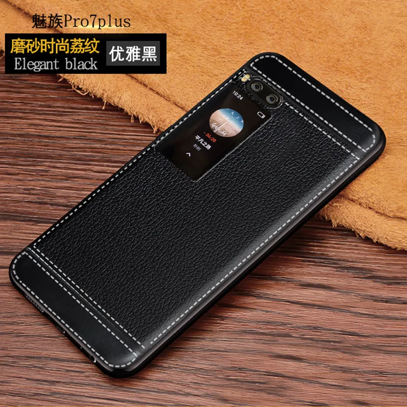 Кожаный силиконовый чехол Lychee с рисунком для Meizu Pro 7 Plus матовый мягкий из ТПУ m793h
