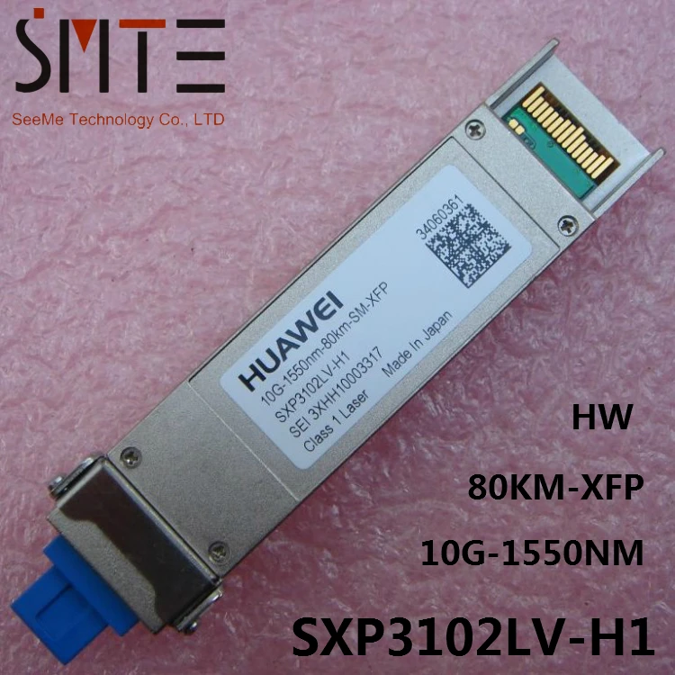 

HW SXP3102LV-H1 10G-1550NM-80KM-XFP optical module