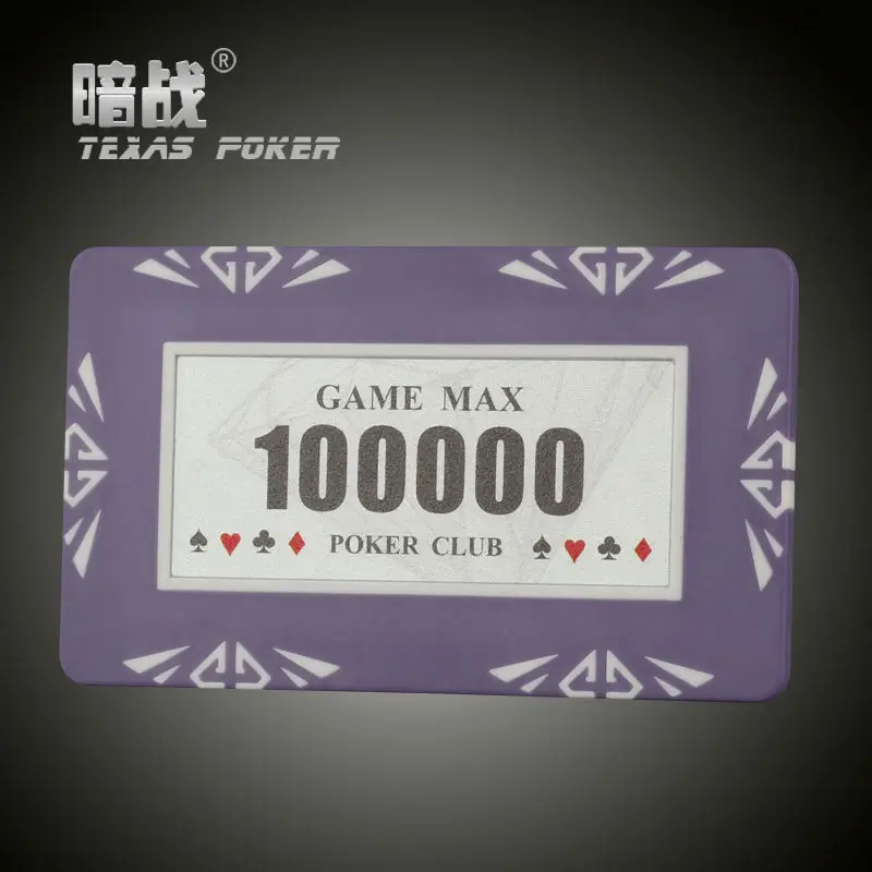 Новые квадратные бриллиантовые фишки для покера с большим изображением гущи 29 5 г