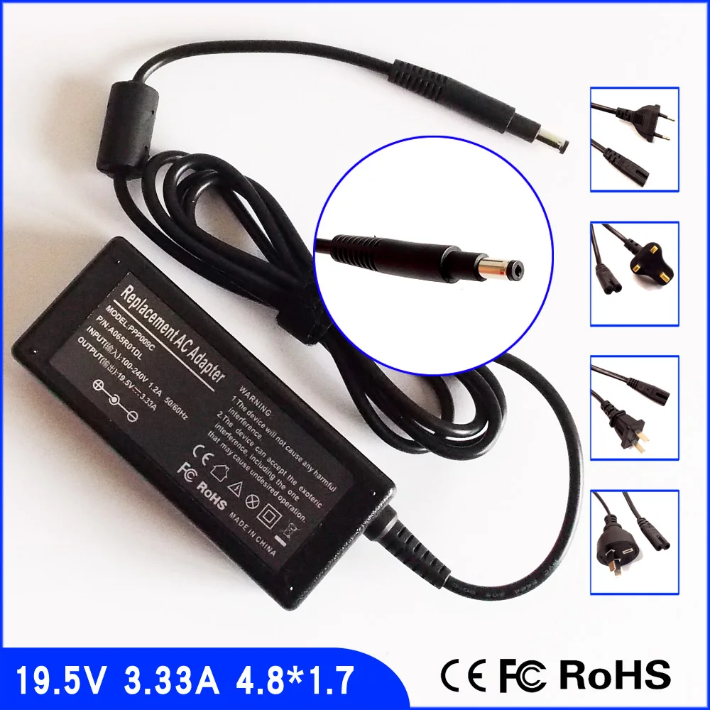 

19.5V 3.33A Laptop Ac Adapter Power SUPPLY + Cord for HP Envy 1019TX TPN-Q113 TPN-Q114 TPN-Q115 TPN-Q116 B032TU B026TU B024TU