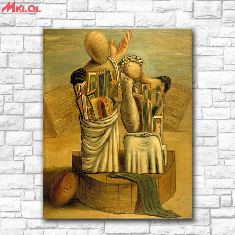 De Chirico La_commedia_ e_la_tragedia_1926, Картина на холсте для Гостиная украшение дома живопись маслом на холсте настенная живопись