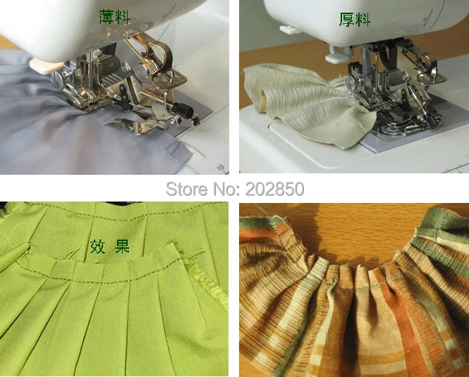 Домашняя многофункциональная прижимная лапка для швейной машины с оборками 4