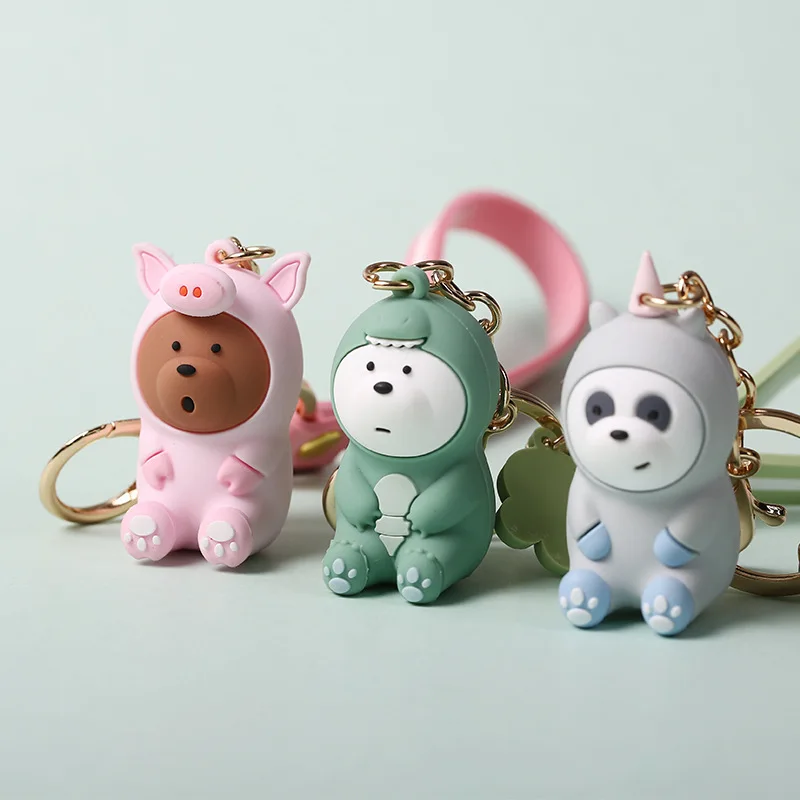 Брелок Joylong Bt21 кукла голый Мишка поросенок кулон брелок для автомобиля