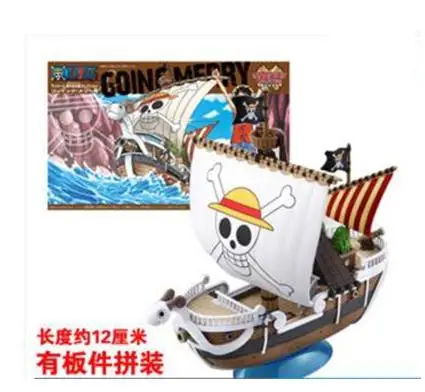 Beleza nebuloso оригинальные тысячи солнечных/Grand Line Going Merry Navio Pirata цельные фигурки аниме