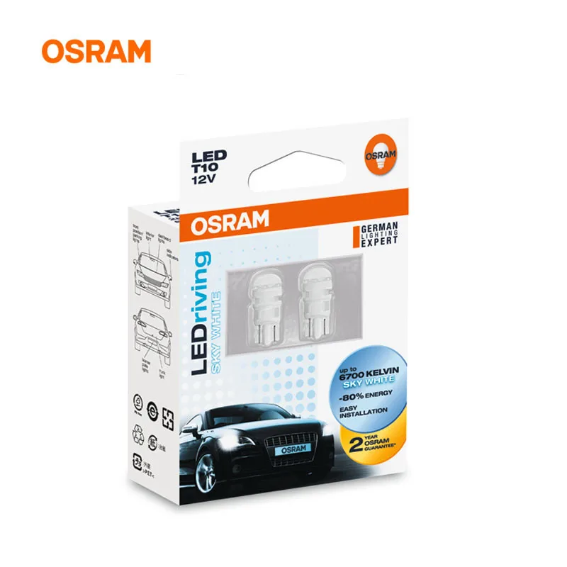 OSRAM T10 светодиодный 2880SW 6700K W5W riving Стандартный небесно белый Автомобильные Боковые