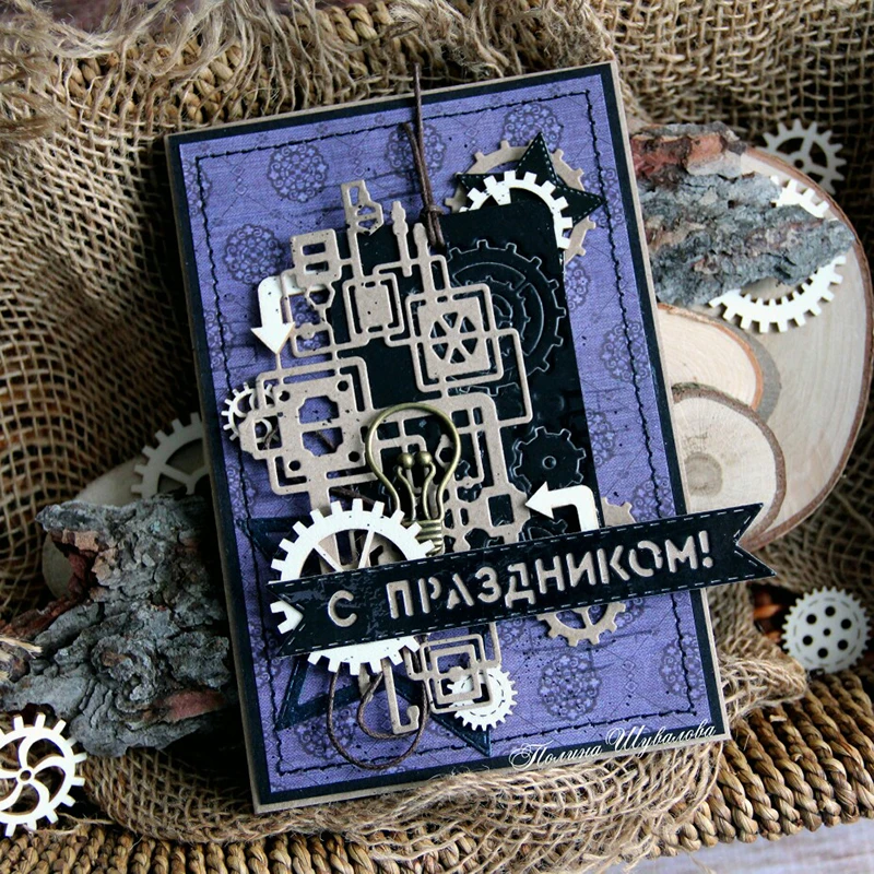 JC металлические режущие штампы для скрапбукинга шестеренки траектории высечки карты сделать трафарет ремесло папка модель альбом Alinacrafts украшения