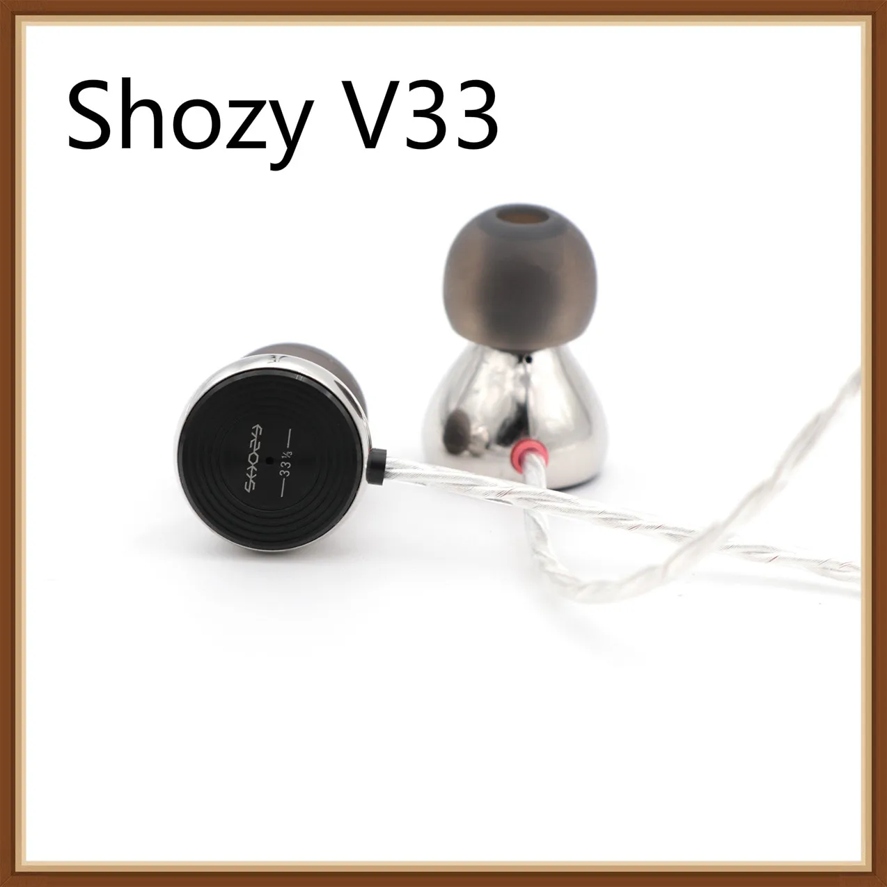 Наушники вкладыши SHOZY V33 Pro с одним динамическим драйвером проводные