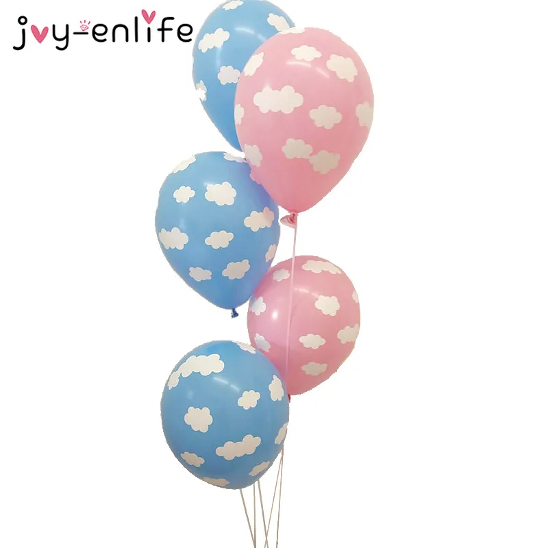 JOY-ENLIFE 10 шт. 12 дюймов милые белые облака латексные шары для свадьбы и дня рождения для украшения детского душа принадлежности для вечеринки-девичника