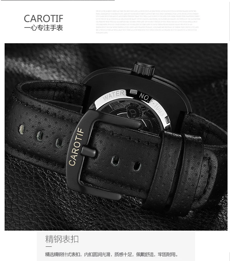 CAROTIF мужские часы автоматические механические для мужчин часы Montre Homme лучший бренд класса люкс Tourbillon наручные часы erkek коль saati