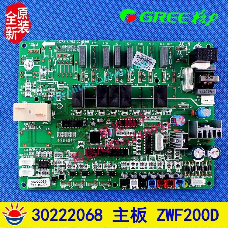 Воздухонагреватели 30 222 068 совет ZWF200D бортовой компьютер GRZF2 A|Прочие электронные