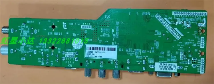 RR52C.04A универсальная цифровая ТВ доска DVB T2/DVB S2/DVB C Встроенная игра Россия