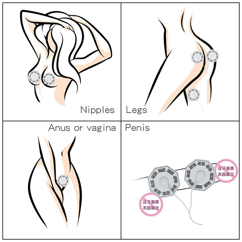 Электрод массажные подушечки без Вибратор электрический стимулятор полный