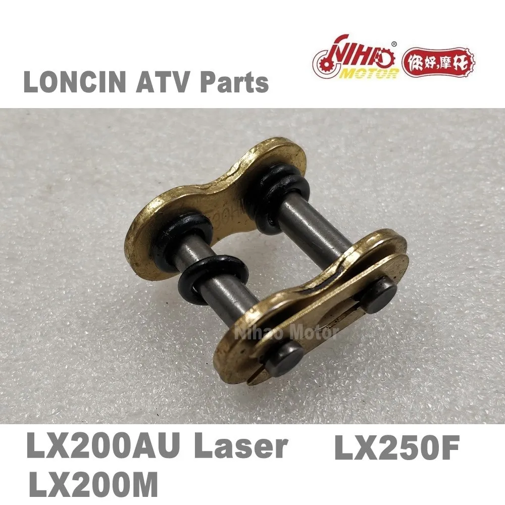 LX 35 мотовездеход LONCIN части детская пустышка на цепочке LC162FMK LX200AU 200cc Quad GoKarts