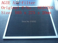 agie air filter 8626260 edm air filter agie parts 505 x 275 x 20mm wire edm machine spare parts