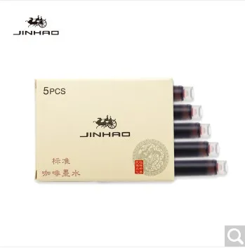 V Jinhao X750 классический Серебряный перьевая ручка с 0,5 мм перо из иридия в лучший Деловой Подарок ручка металл чернильные ручки - Цвет: V