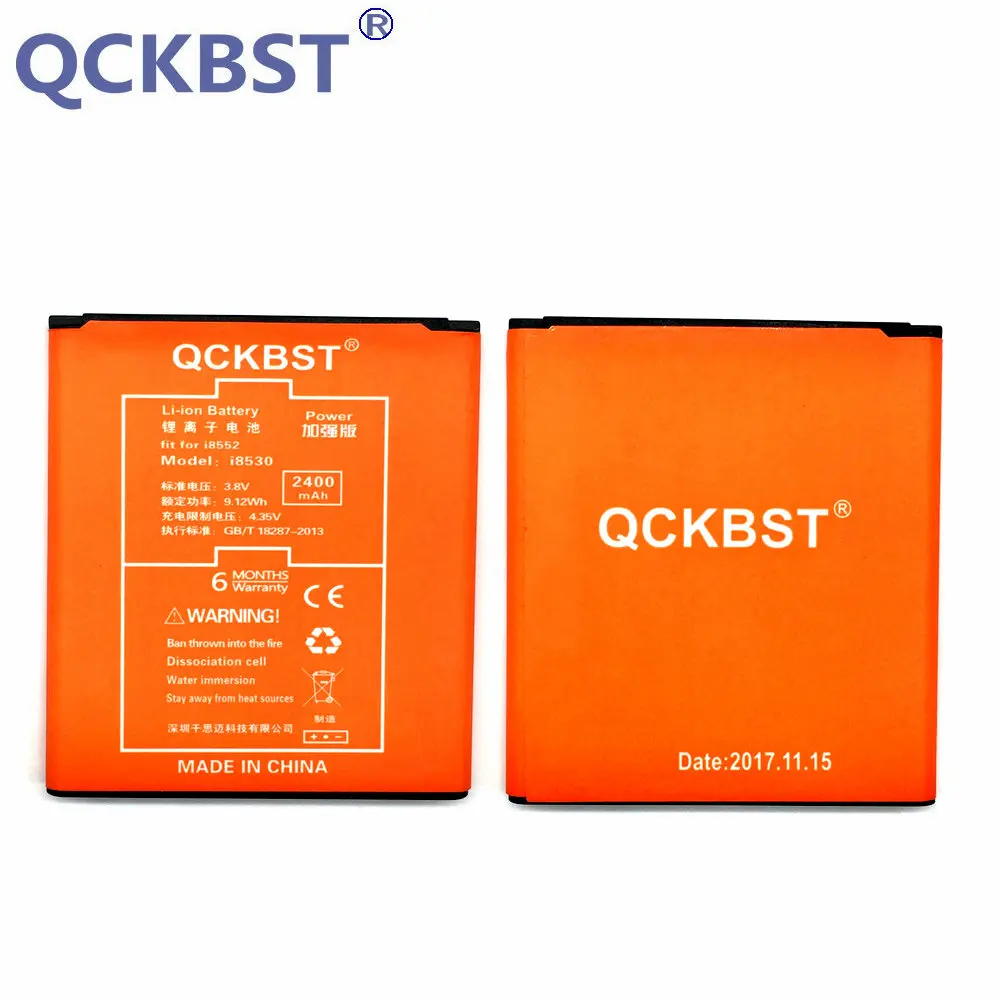Новый аккумулятор EB585157LU 2400 мАч для Samsung Galaxy Win i8552 i8530 i8550 аккумуляторы