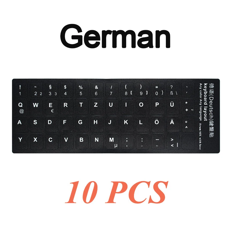 German-10 PCS 10 шт русский/английский/французский ПК Клавиатура Наклейка ПВХ матовая/глянцевая алфавитная раскладка ноутбук ПК настольная клавиатура наклейка - Цвет: German-10 PCS