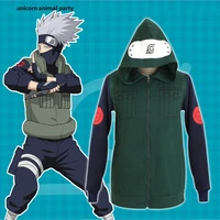 new boys and girls students casual green coat cosplay costumes green hoodie scouting hooded sweater coat