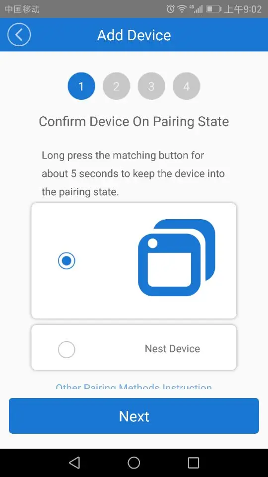 RFGATE U200 AP мобильный телефон контроль доступа простой считыватель карт управления