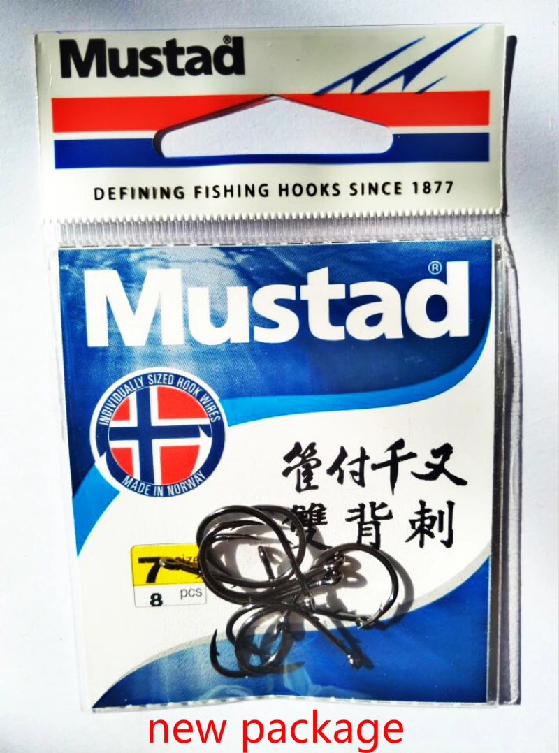 10 шт. рыболовный крючок Mustad 10757 из высокоуглеродистой стали | Спорт и развлечения