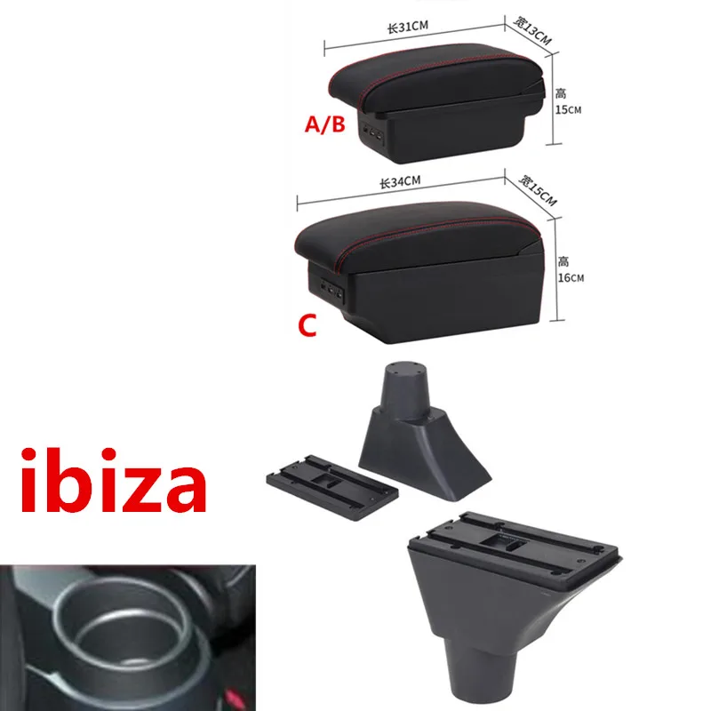Подлокотник для сиденья ibiza