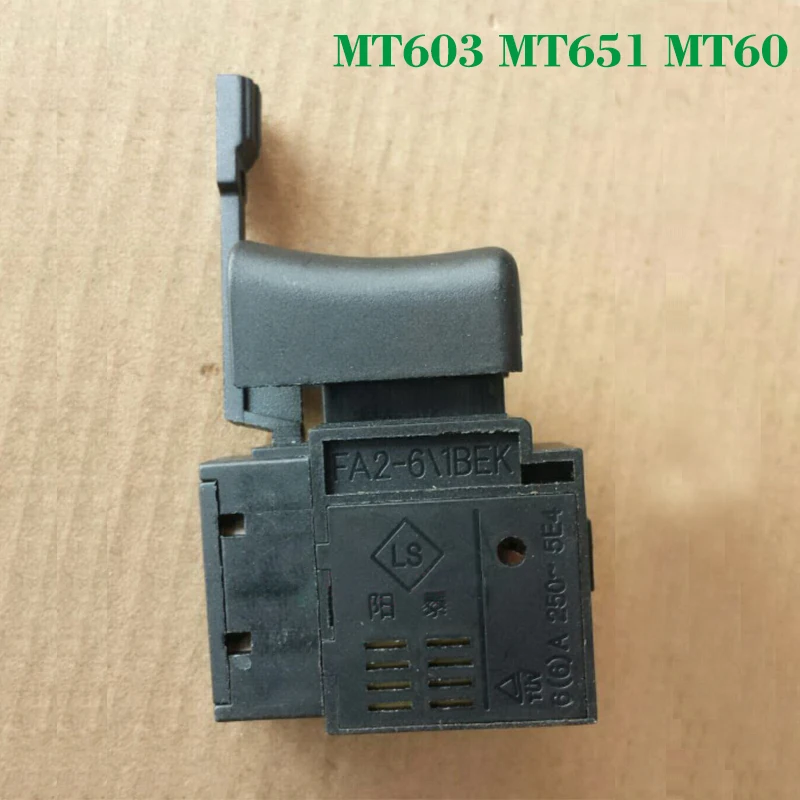 Бесплатная доставка! Электрическая безступенчатая дрель для Makita MT603/MT651